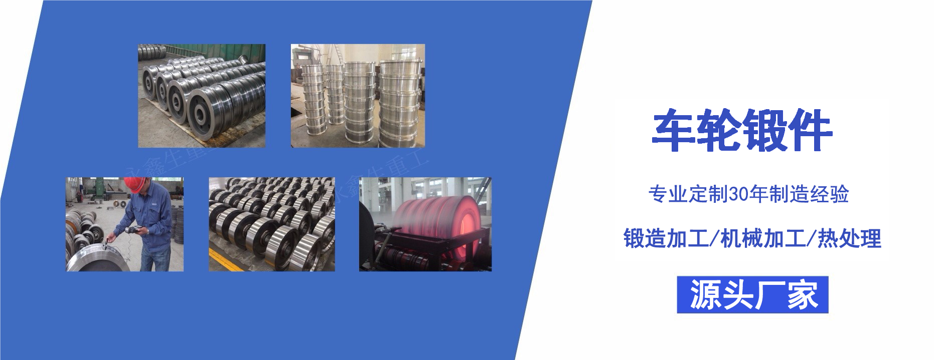 榮譽(yù)資質(zhì)